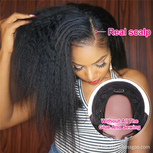 Natural color cheap 30 inch light yaki u part human hair wigs for black women kinky curly u part wig human hair